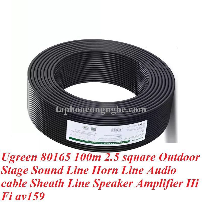 Ugreen 80165 100m 2c x 2.5mm² Cuộn cáp âm thanh HiFi ngoài trời dùng cho sân khấu av159 30080165